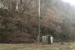 K1600_Bild-20240103-121640-6a49af9b